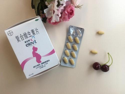 吃了爱乐维还要吃叶酸吗 爱乐维叶酸含量08会不会太高