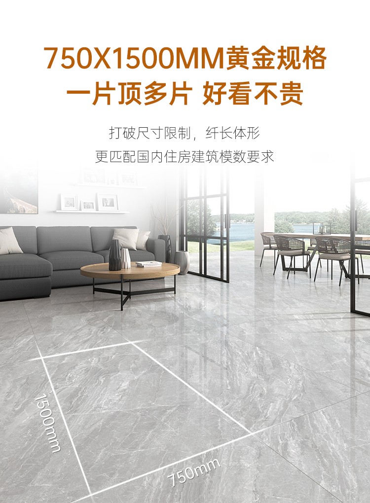 好听的瓷砖名字 好听的瓷砖名字大全