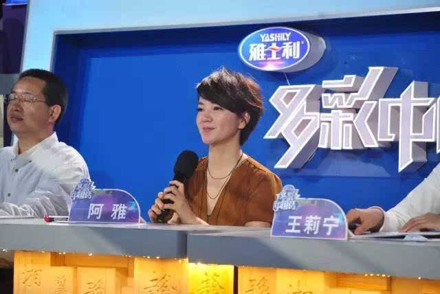多彩中国话为什么停播 多彩中国话为什么停播了