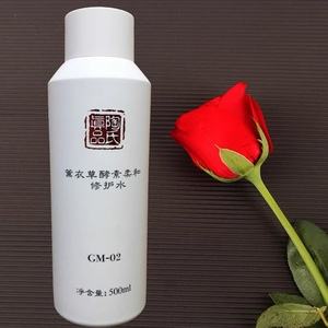 爽肤水精华素哪个先用 精华素和保湿水哪个先用