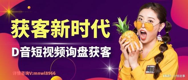 获客大师自媒体广告投放 获客大师自媒体广告投放怎么样