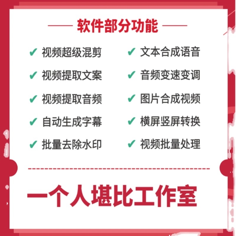 获客大师自媒体广告投放 获客大师自媒体广告投放怎么样