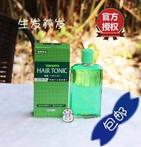 日本育发精华素 日本的育发液有用吗