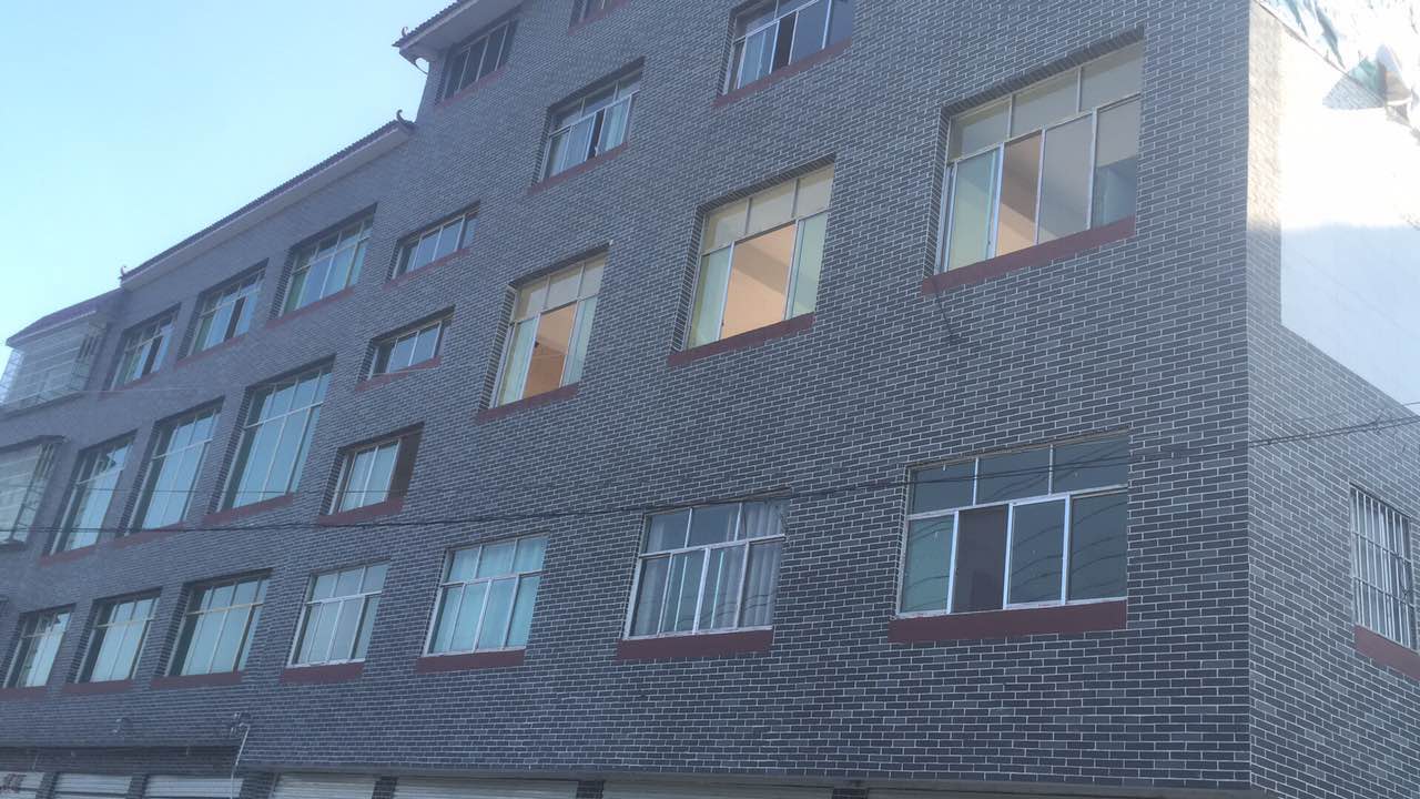 遵义瓷砖厂地址 遵义陶瓷厂电话号码