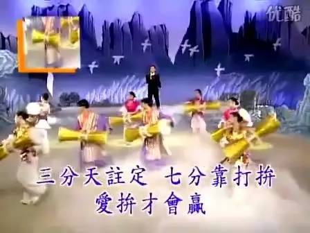 福清帮为什么伤中国人 日本福清帮欺负中国人吗