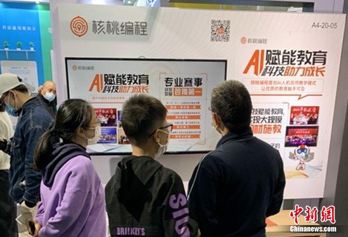 核桃少儿编程适合几岁 核桃编程猿编程少儿编程哪个好