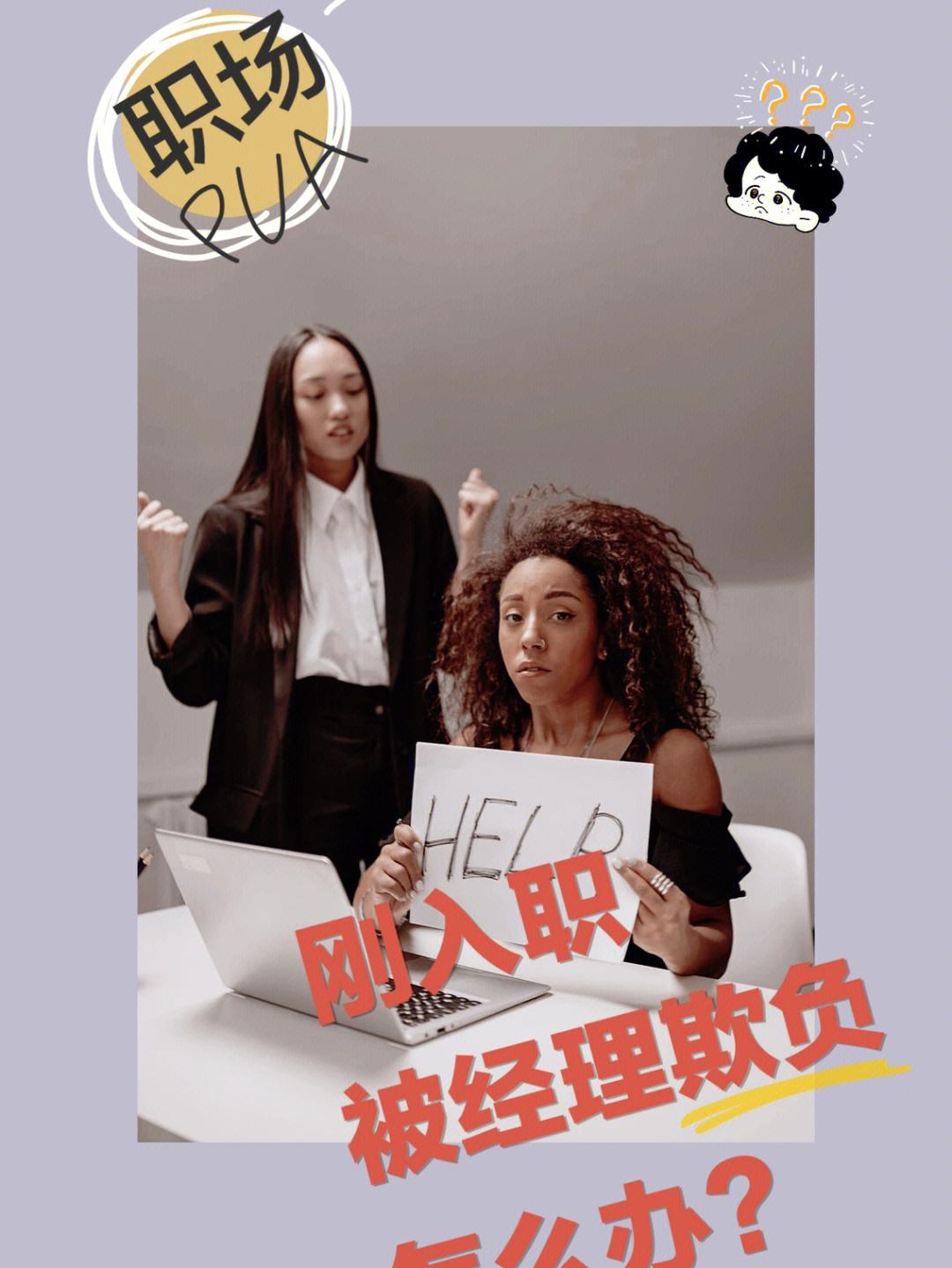 广告投放小白找工作好找吗 广告投放小白找工作好找吗知乎