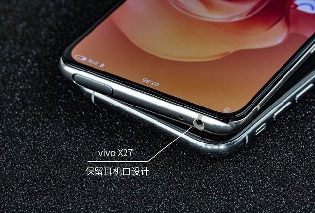 vivo手机耳机怎么设置 vivo手机耳机怎么设置语音播报