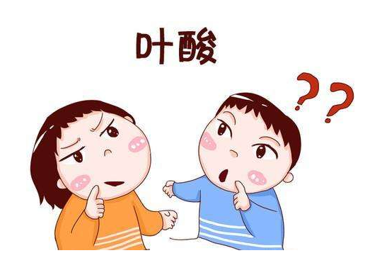 叶酸能和中药一起吃吗 叶酸能不能和中药一起吃