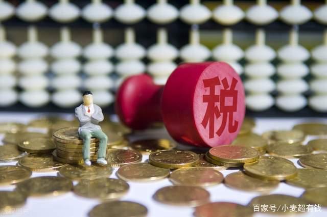 房地产税什么作用 房地产税收的作用有哪些