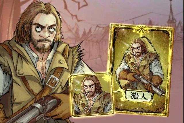 狼人杀为什么登不进去 