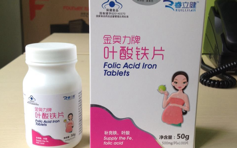怀孕一直吃叶酸片好吗 怀孕需要一直吃叶酸片吗