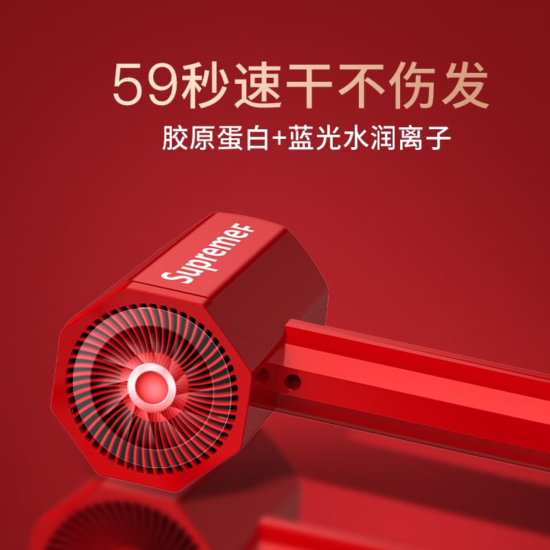网红电吹风 网红锤子电吹风