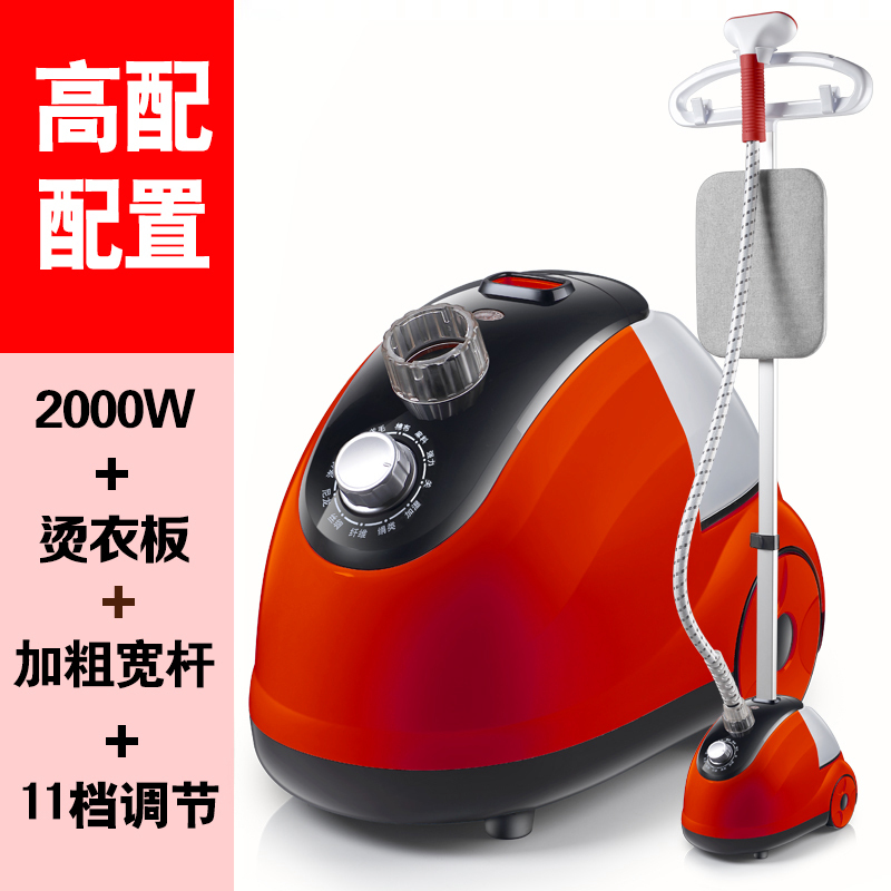 立式挂烫机使用方法 挂烫机的正确使用方法视频