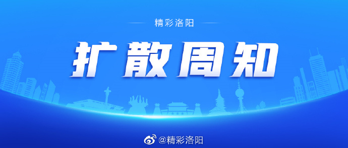 洛阳市场媒体广告投放招聘 洛阳市场媒体广告投放招聘信息