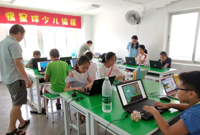 少儿小学生编程课程 少儿编程免费课程入门 少儿小学生编程课程 少儿编程免费课程入门