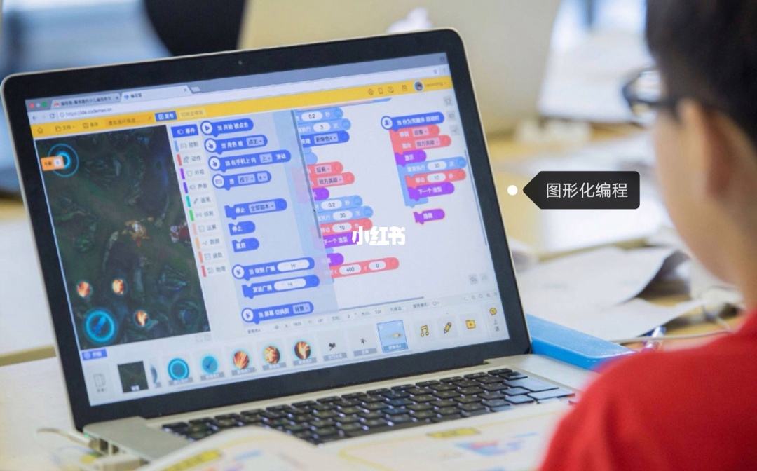 椒江附近少儿编程电话 椒江童程童美少儿编程地址