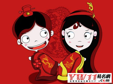 本命年能订婚吗属鸡 2017年属鸡本命年能结婚吗