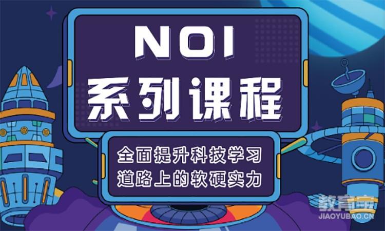 四川兴趣少儿编程商家 成都少儿编程十大培训机构