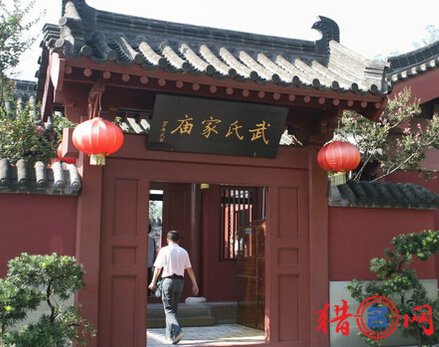 武姓女孩起名属鸡 女孩子姓武叫什么好