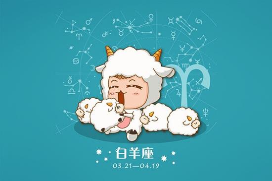 白羊男真正爱你的表现 白羊男真正爱你的表现有哪些