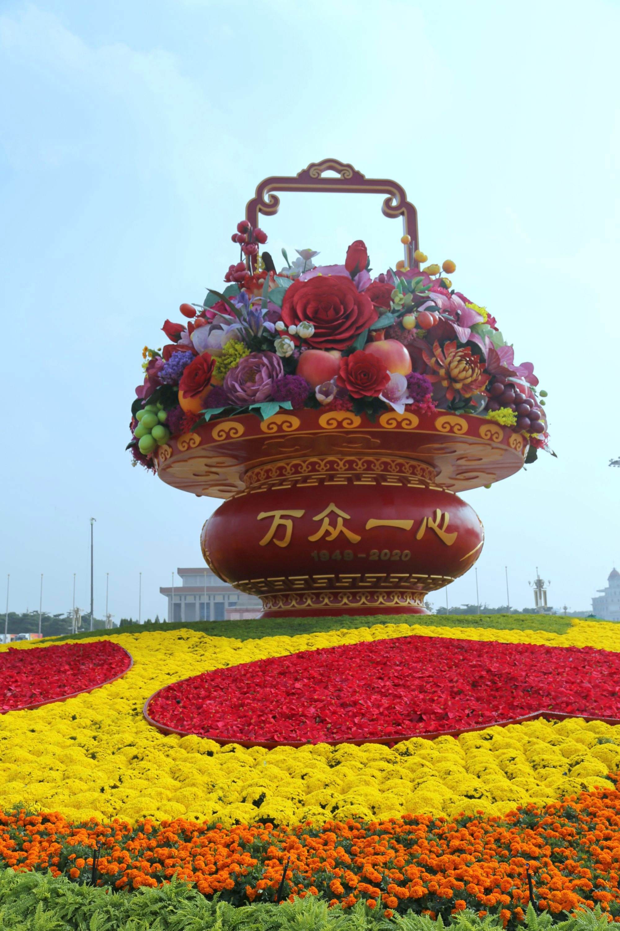 2020年国庆北京去哪玩 国庆去哪儿玩儿比较好2020