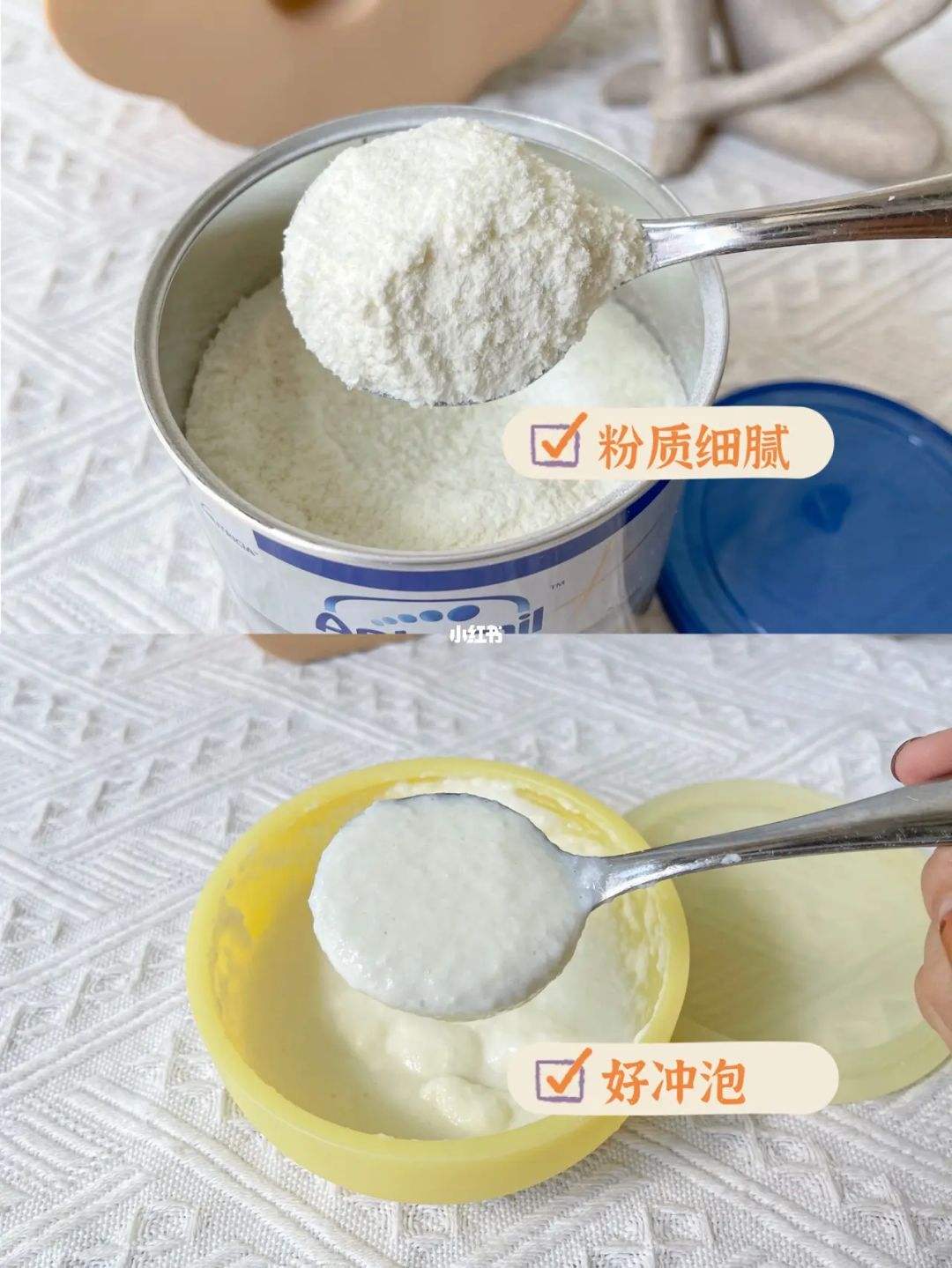 宝宝第一次添加米粉吃多少 宝宝第一次添加米粉吃多少毫升