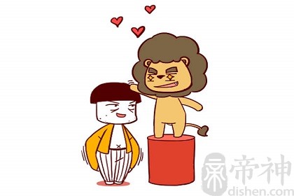 狮子女很倔吗 狮子男喜欢性格倔强的女生吗