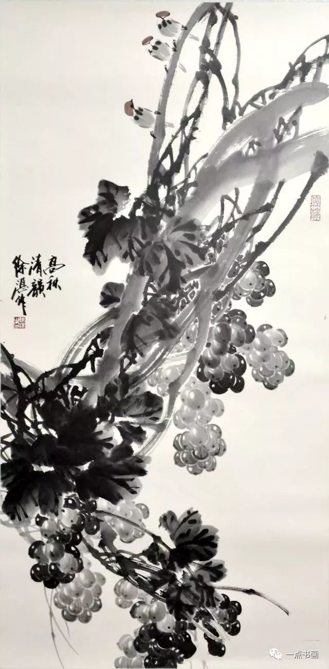 葡萄国画的画法视频 国画葡萄画法初学者视频教程