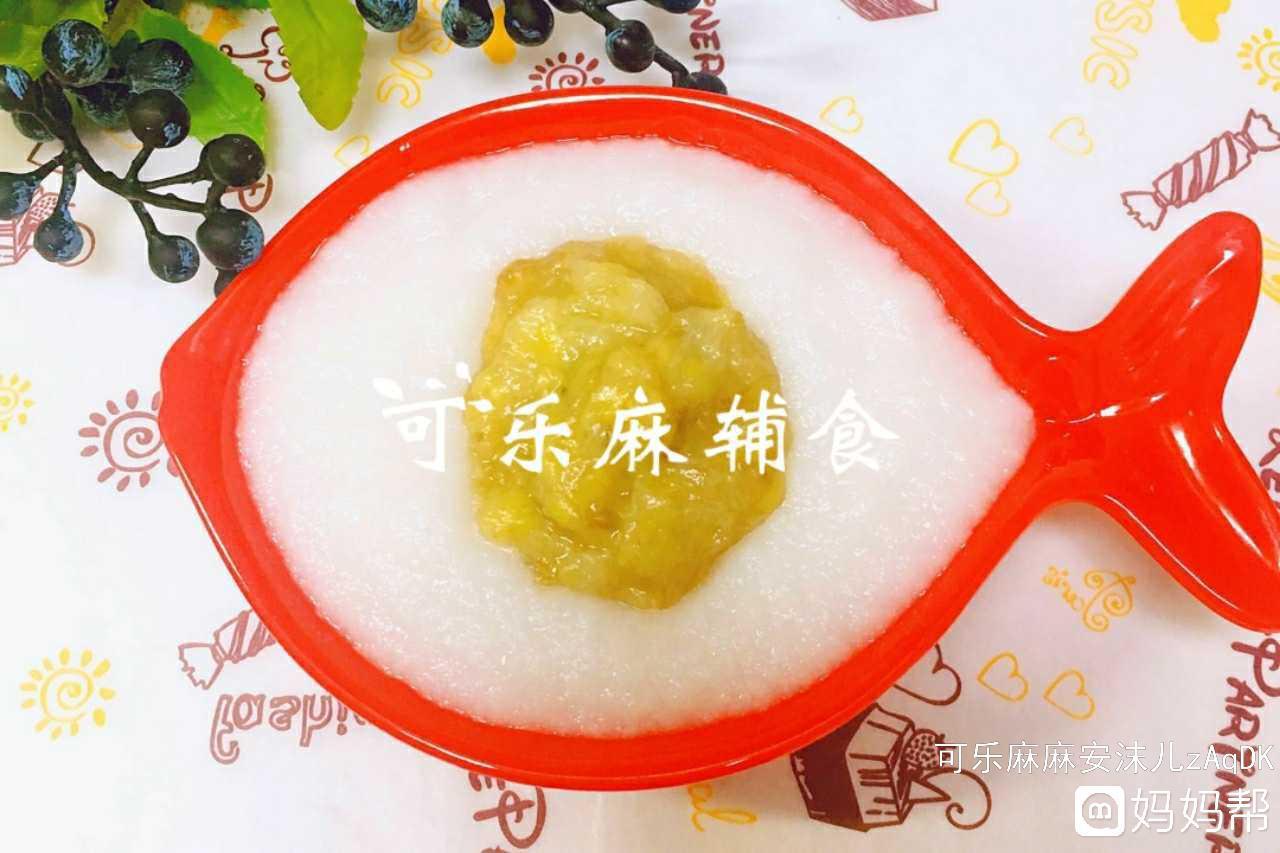 香蕉米粉糊 香蕉小米糊糊