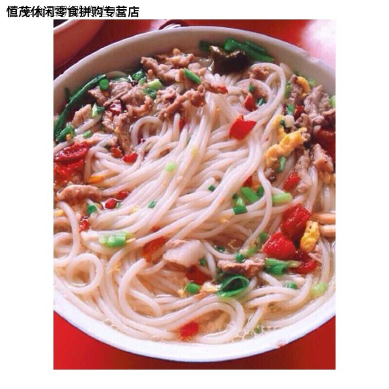 新市米粉 新市米粉哪里的好吃?