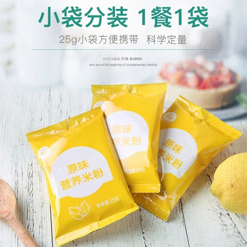 米粉跟米糊有什么区别 米粉跟米糊有什么区别?