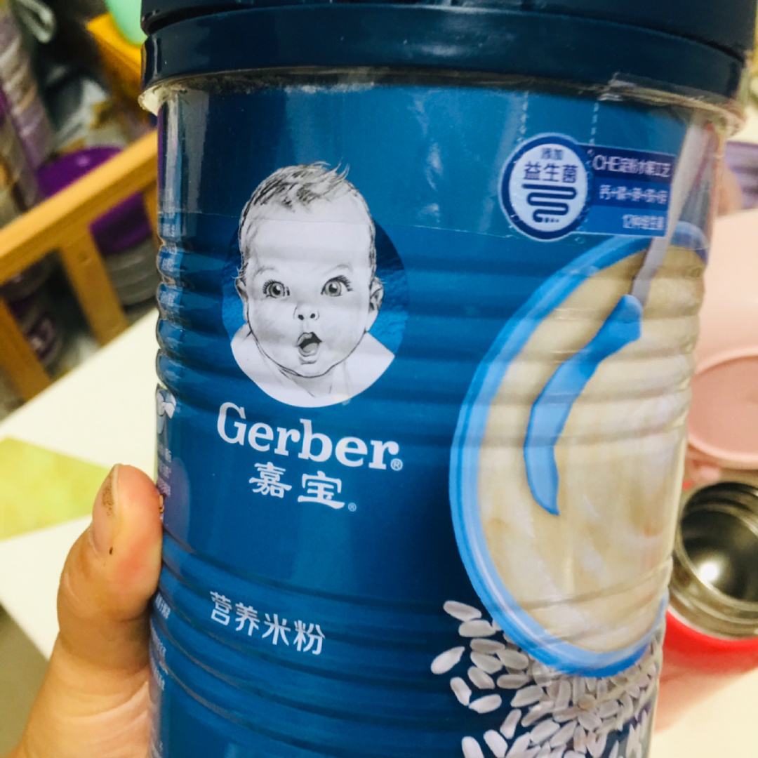 嘉宝米粉勺子 嘉宝米粉一勺是多少