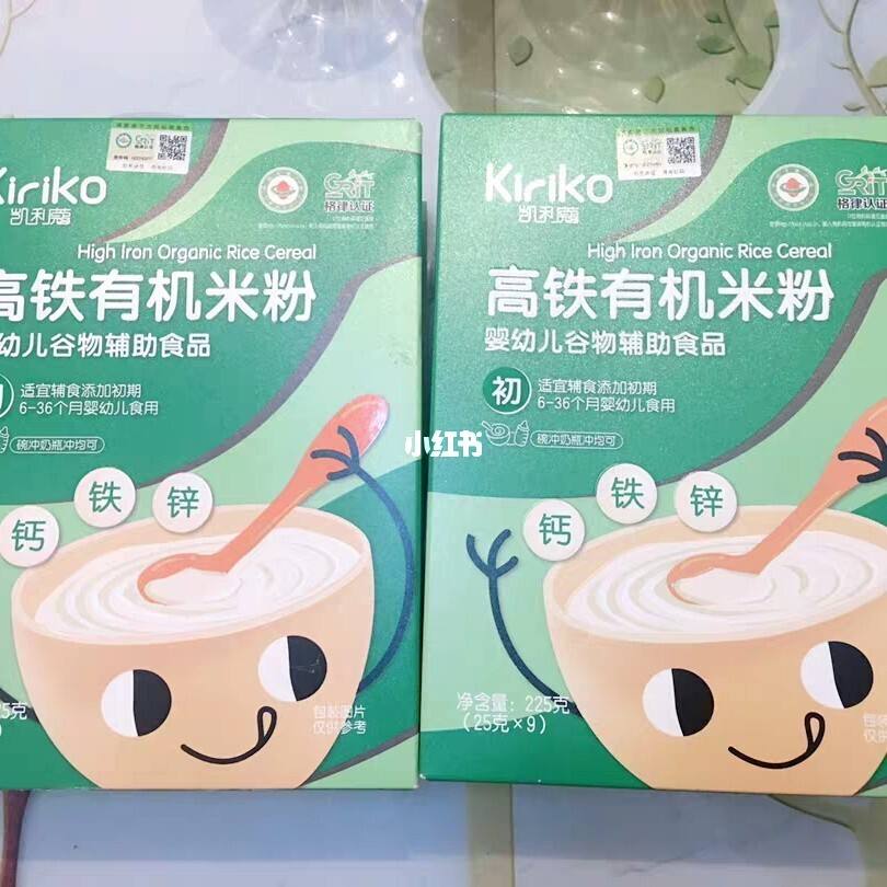 米粉能用奶瓶喂吗 米粉能用奶瓶喂吗宝宝