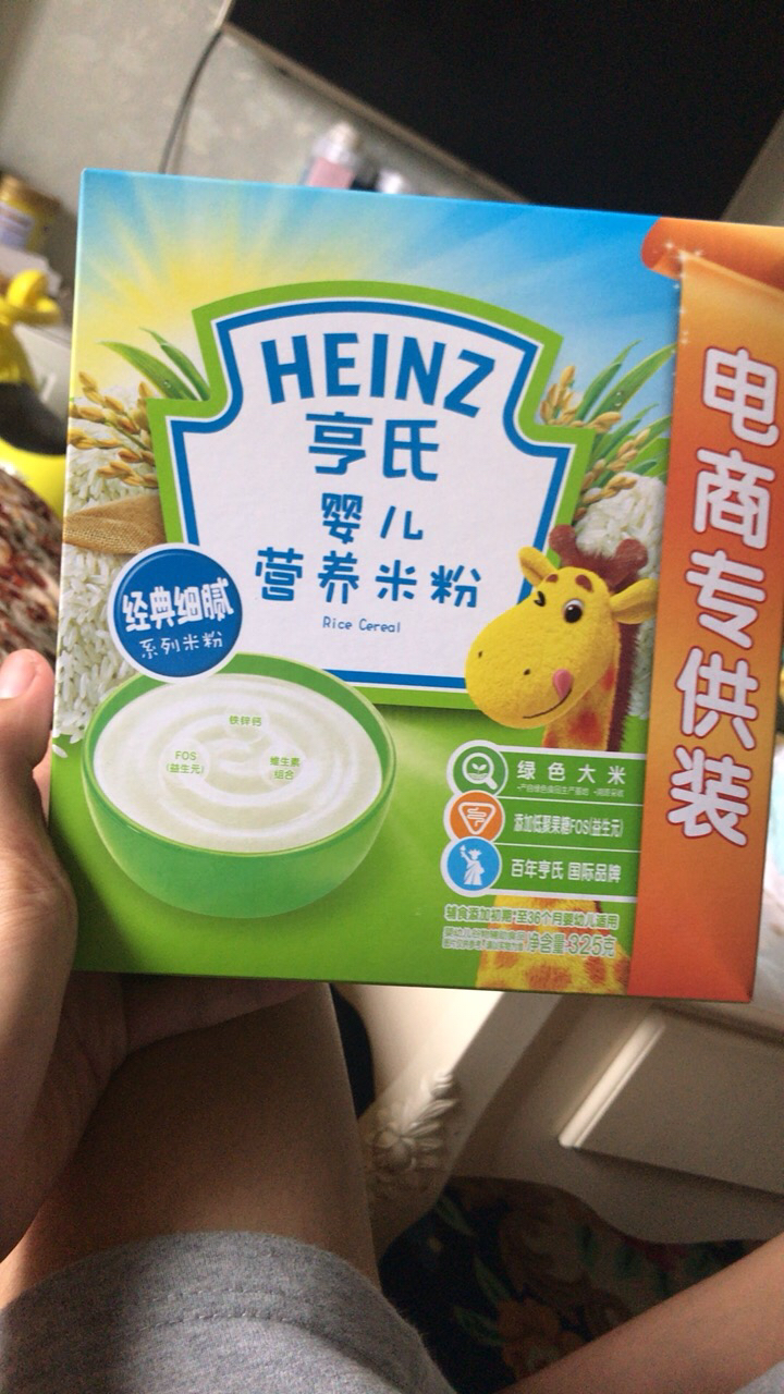 婴儿什么时候加米粉 婴儿什么时候加米粉比较好