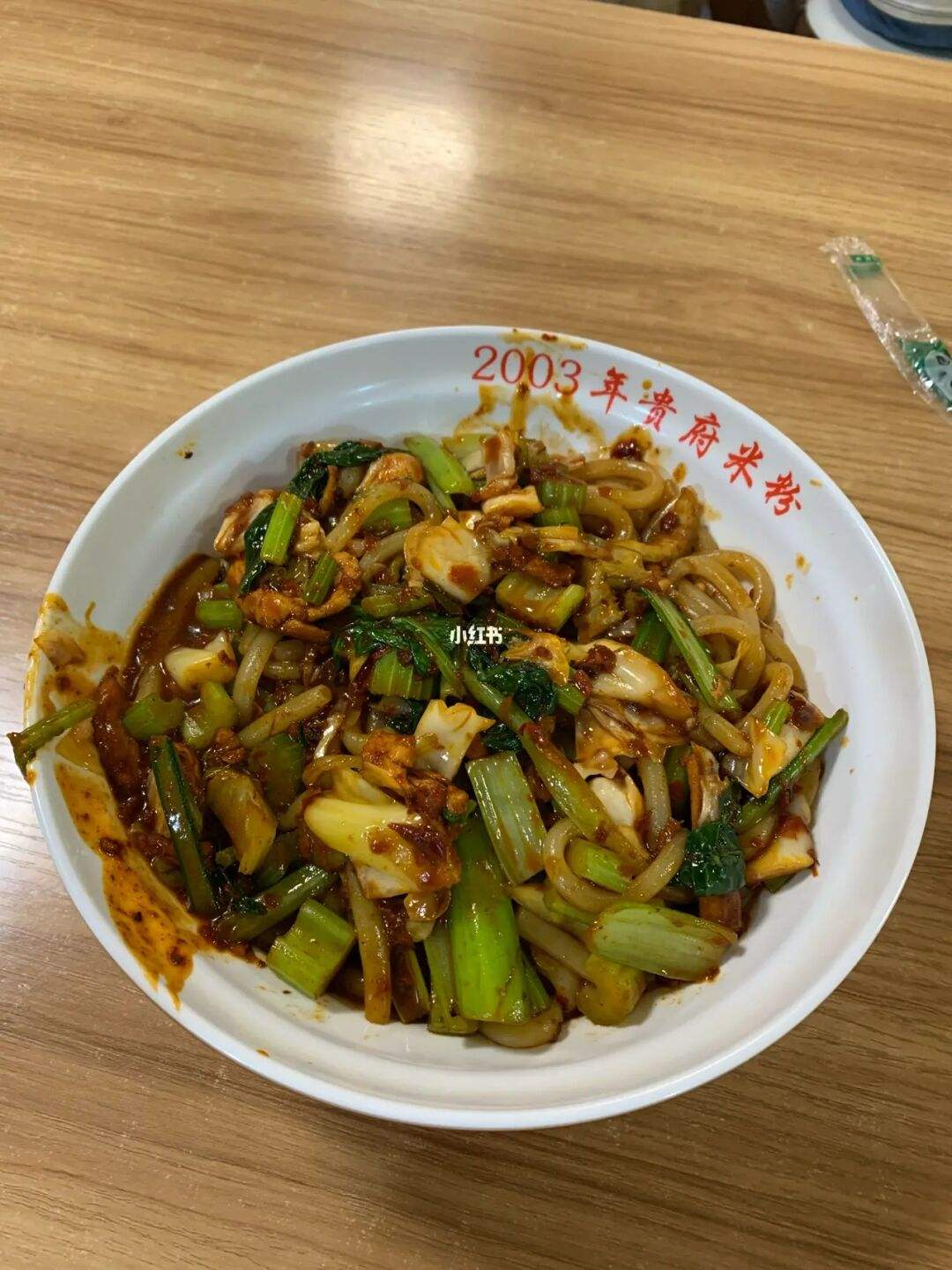 乌鲁木齐最好吃的米粉 乌鲁木齐哪家炒米粉好吃