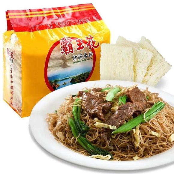 河源米粉做法 河源炒米粉的做法