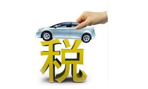 中国为什么交那么多税 为什么中国收税收那么多