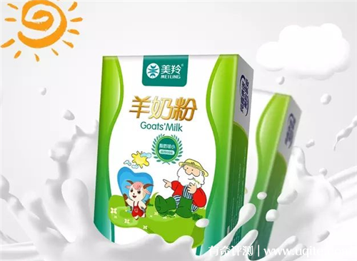 最好的十大羊奶粉品牌排名 最好的十大羊奶粉品牌排名榜