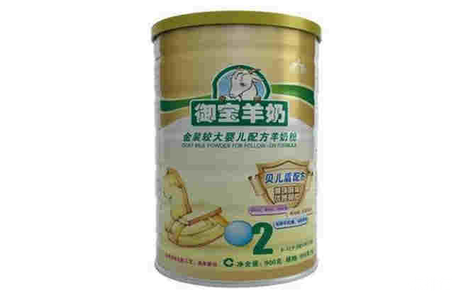 2017十大羊奶粉品牌 2017十大羊奶粉品牌有哪些