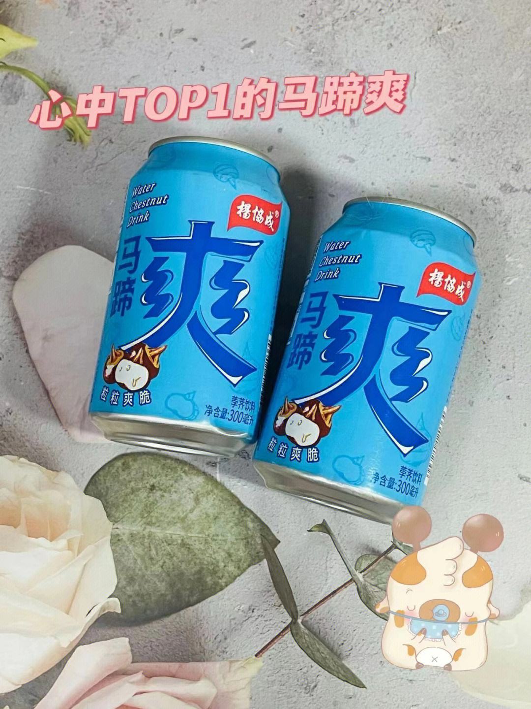 杨协成为什么没有了 杨协成上海有限公司