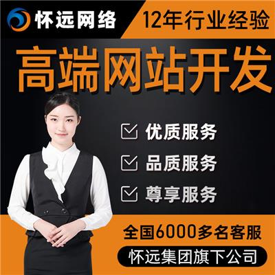 通州网站优化怎么弄 北京网站快速优化排名