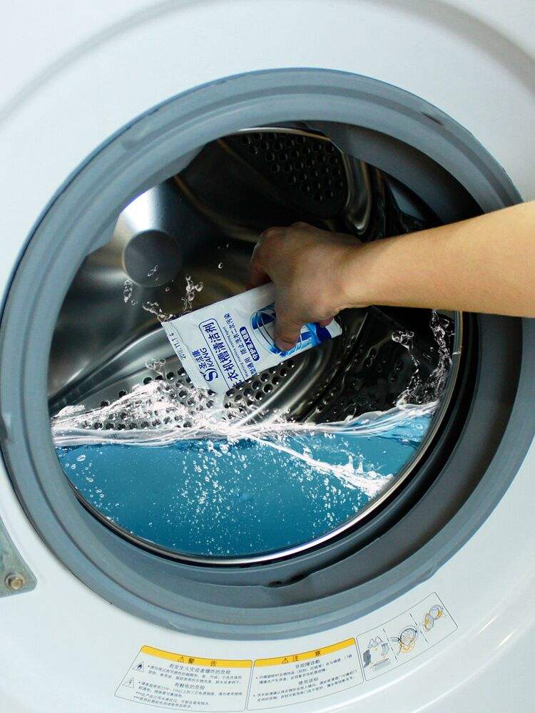 洗衣机槽怎么清洗干净滚筒 洗衣机槽怎么清洗干净滚筒的
