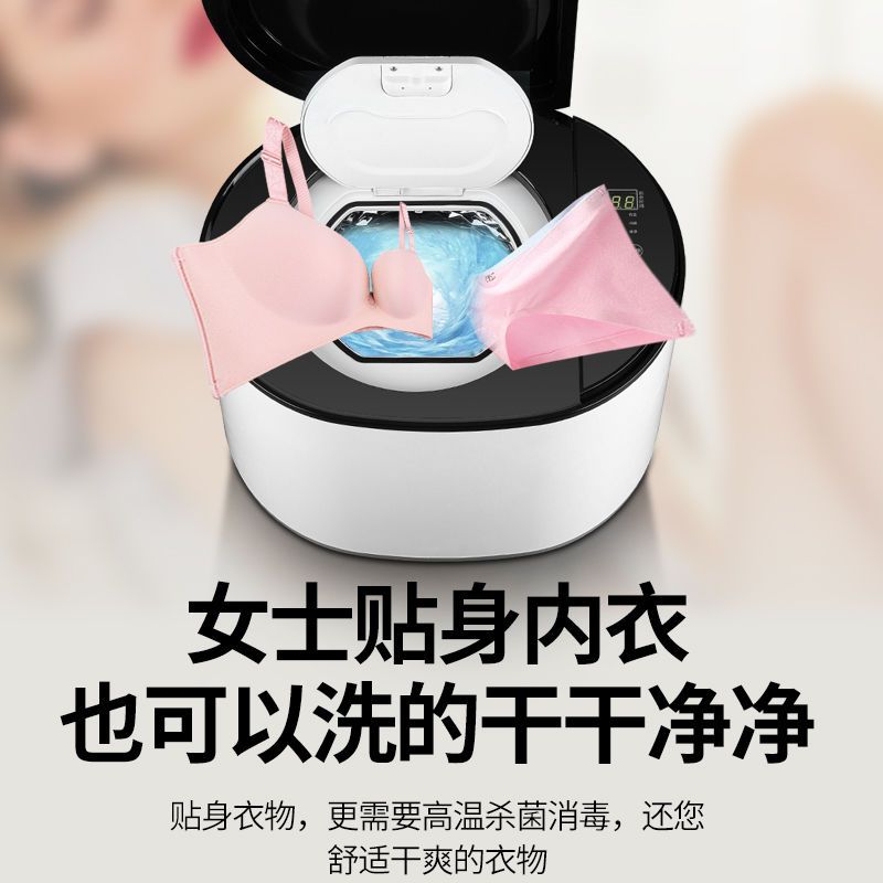 孕期内衣裤怎么清洗洗衣机 孕妇的内衣内裤用什么洗比较好