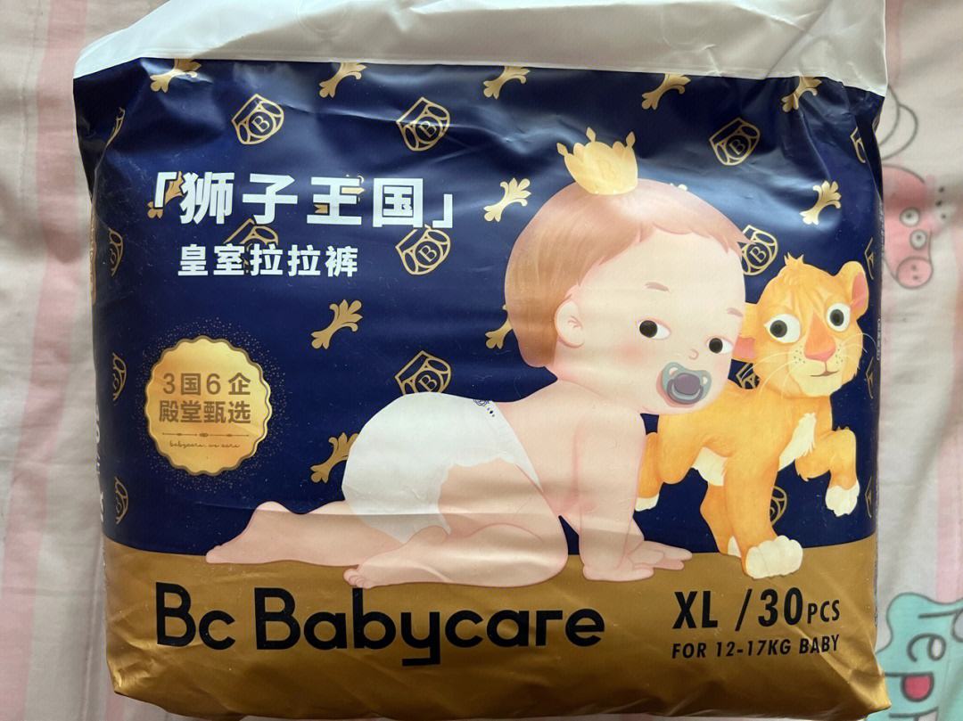 纸尿裤用品品牌排行榜 纸尿裤排行榜10强最好品牌