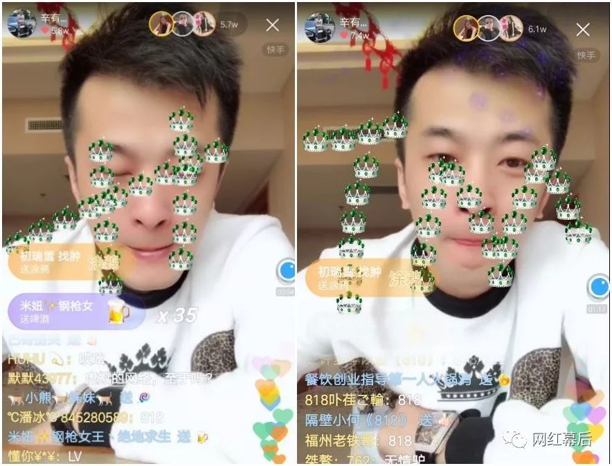 辛巴为什么入狱 辛巴为什么入监狱