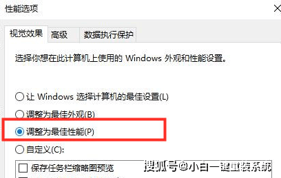 网站数据过多卡顿怎么优化 网站数据过多卡顿怎么优化设置