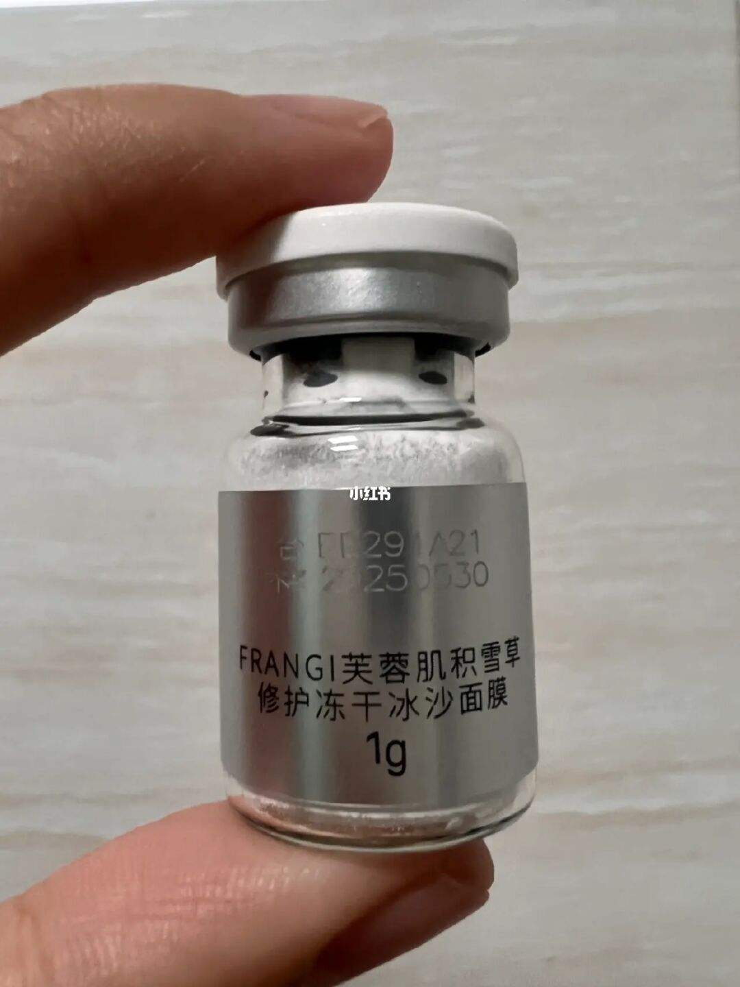 纯净水代替冻干粉 冻干粉和纯净水能不能兑一起用