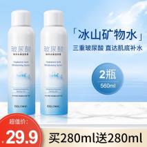 纯净水代替冻干粉 冻干粉和纯净水能不能兑一起用