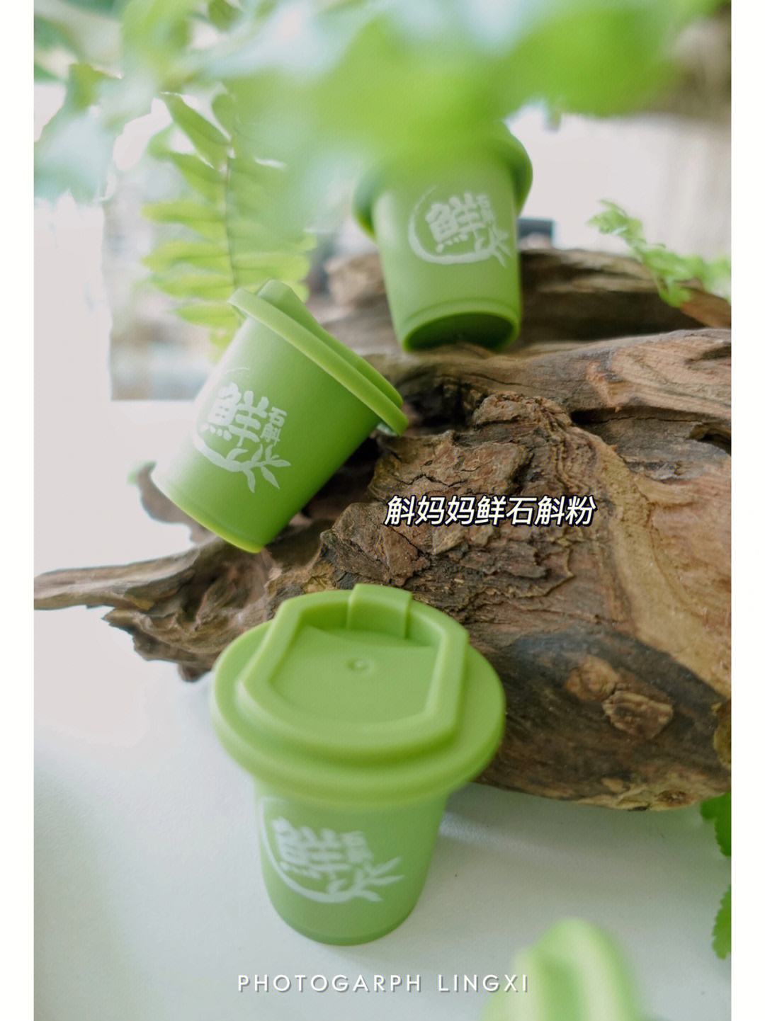 奶瓜瓜冻干粉怎么做 奶瓜瓜冻干粉怎么做好吃